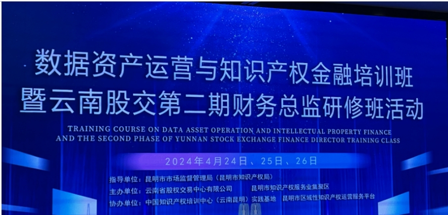 學(xué)習(xí)新知識(shí)，抓住新機(jī)遇，發(fā)掘新賽道。